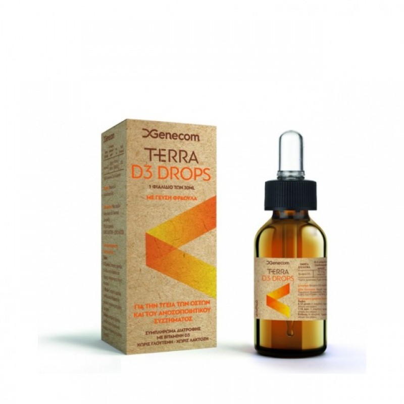 GENECOM Terra D3 Drops 30 ml